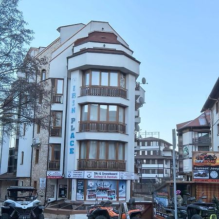 Nice And Quiet Apartment Next To Gondola Lift. บันสโก ภายนอก รูปภาพ