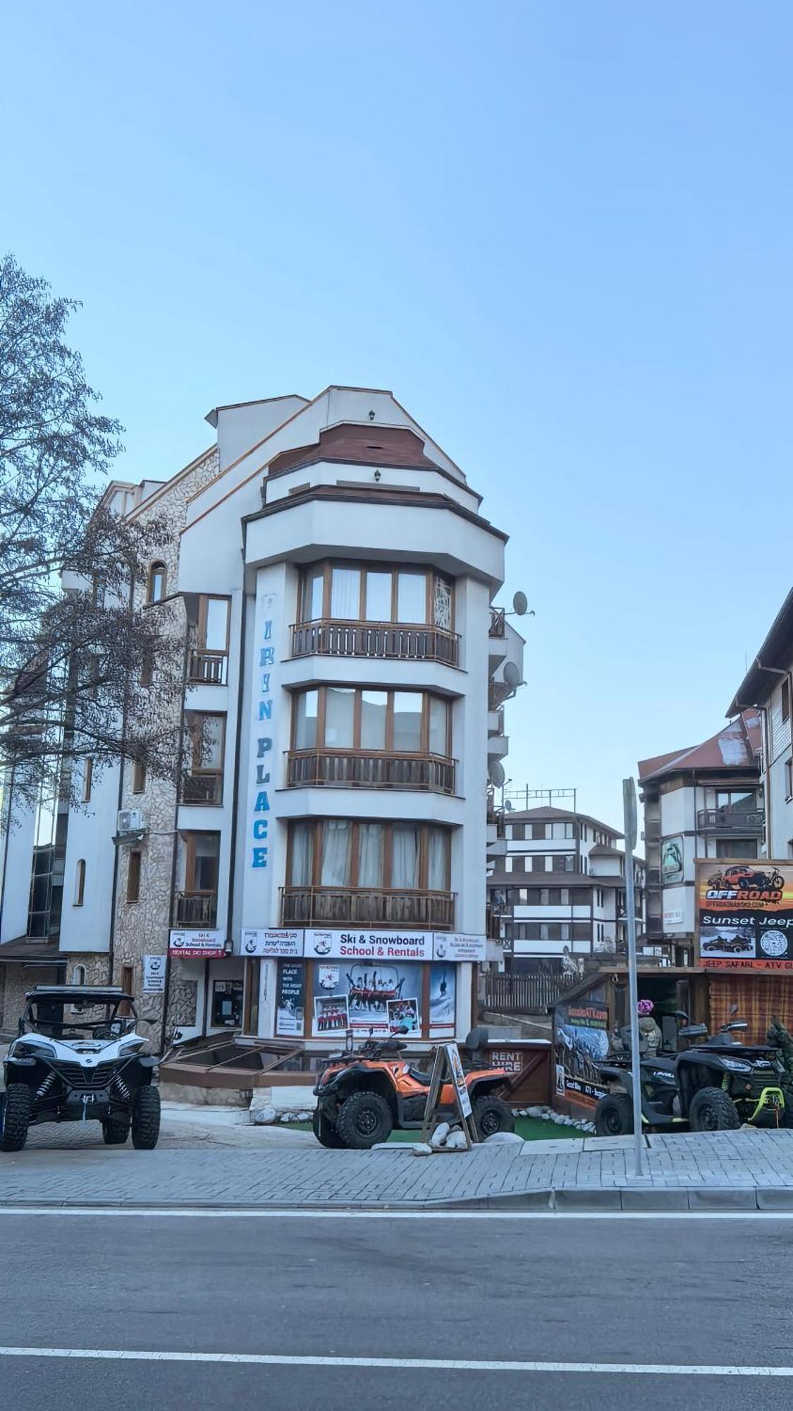 Nice And Quiet Apartment Next To Gondola Lift. บันสโก ภายนอก รูปภาพ